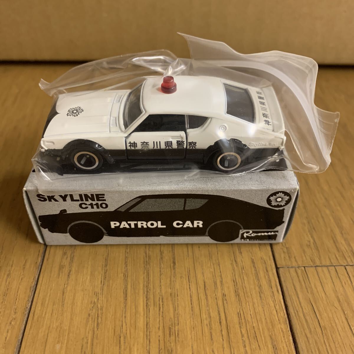 トミカ GT-R R33 特注捜査パトロールカー CLUB RRR カスタム トミカ GT