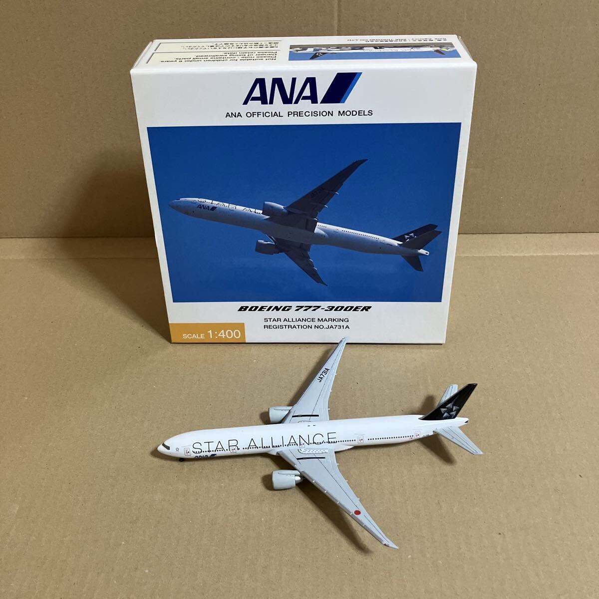 ANA 全日空 スターアライアンス ゴールド SFC タグ キーホルダー GOLD