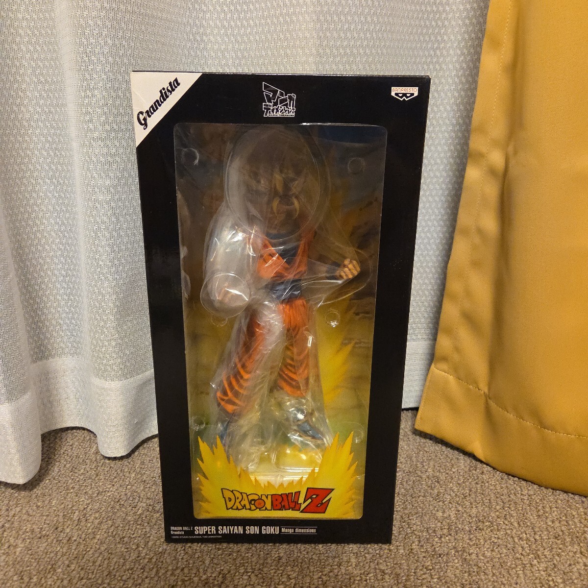 ☆即決 開封品 正規品 ドラゴンボール MSP MASTER STARS PIECE
