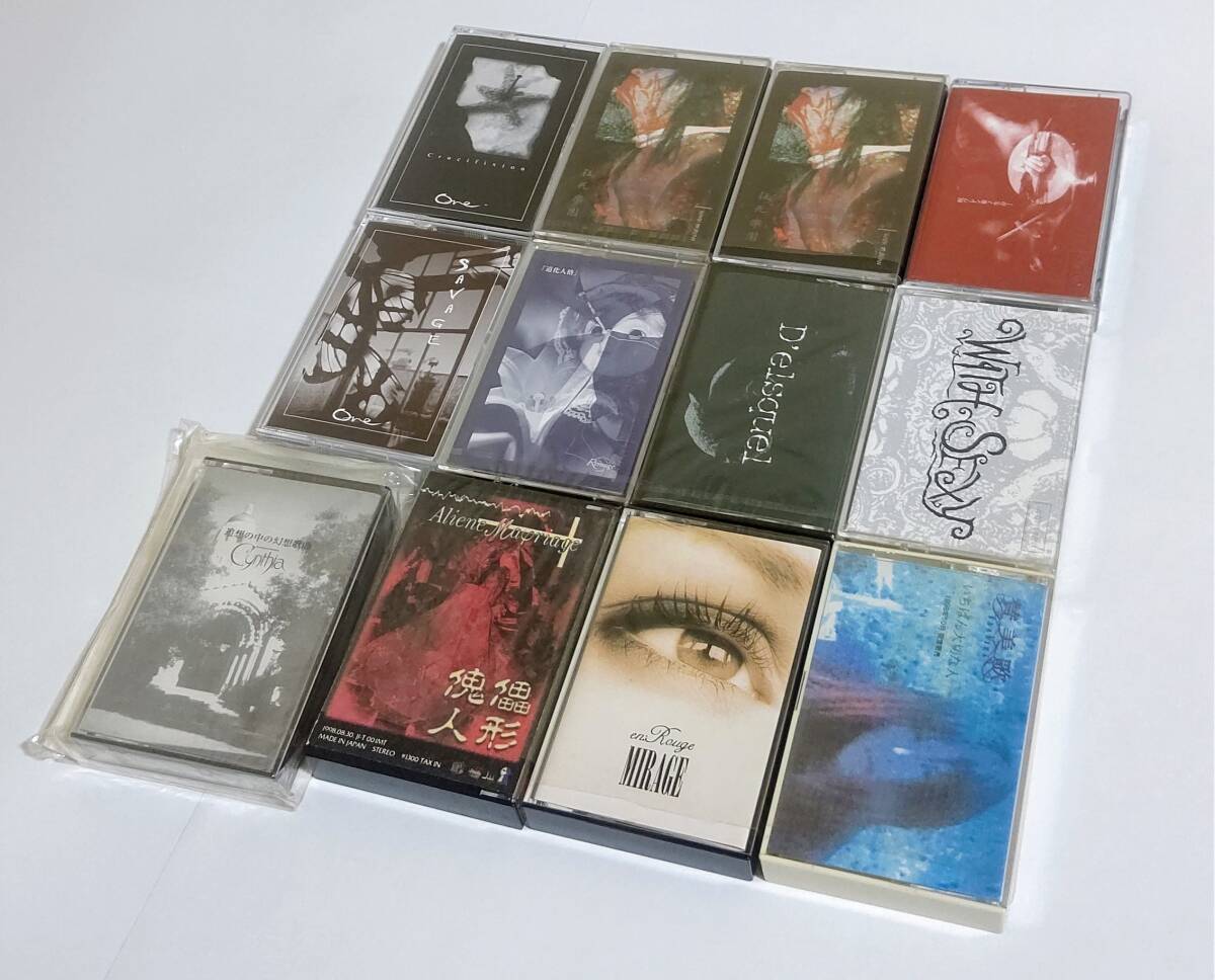 やや傷や汚れあり】CD Kyoka(from Aliene Ma'riage) 1st Solo Album