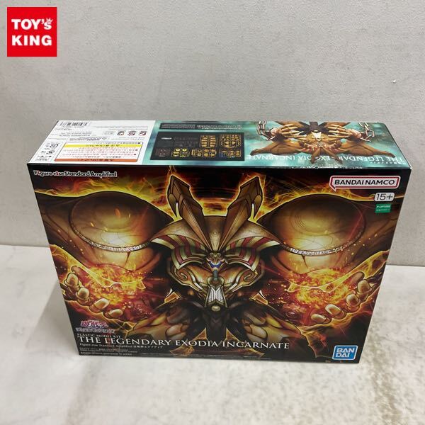 中古】遊戯王 劇場版 ラミカ ラミネートカード 5枚セット 青眼の白龍