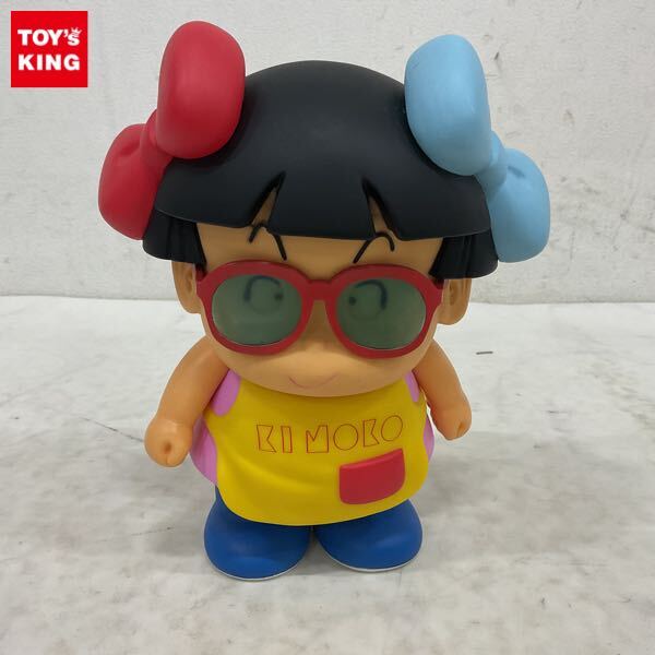 B962 CMsコーポレーション Dr.スランプ ガッちゃん コレクション
