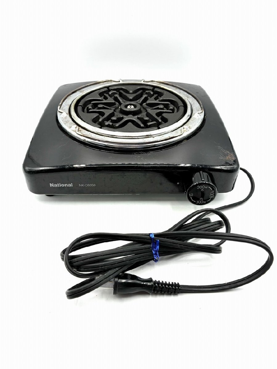 松下電器産業 職業用6号自動アイロン NI-62P ナショナル パナソニック ○当時物 National ナショナル 職業用6号自動アイロン NI-62P1 松下