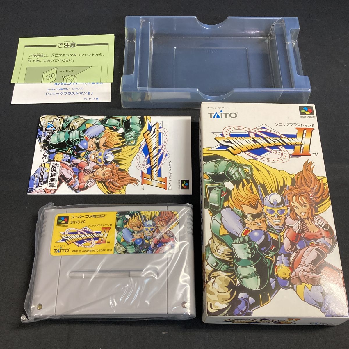 新品】No.715 アーケードゲーム TAITO REAL PUNCHER 業務用 非売品