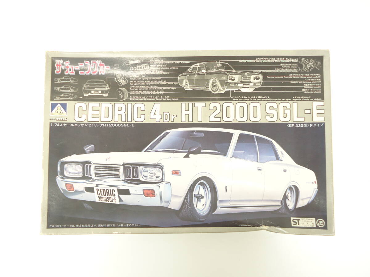 ☆1/24 アオシマ ザ・チューニングカー No.1 ローレル HT 2000SGX