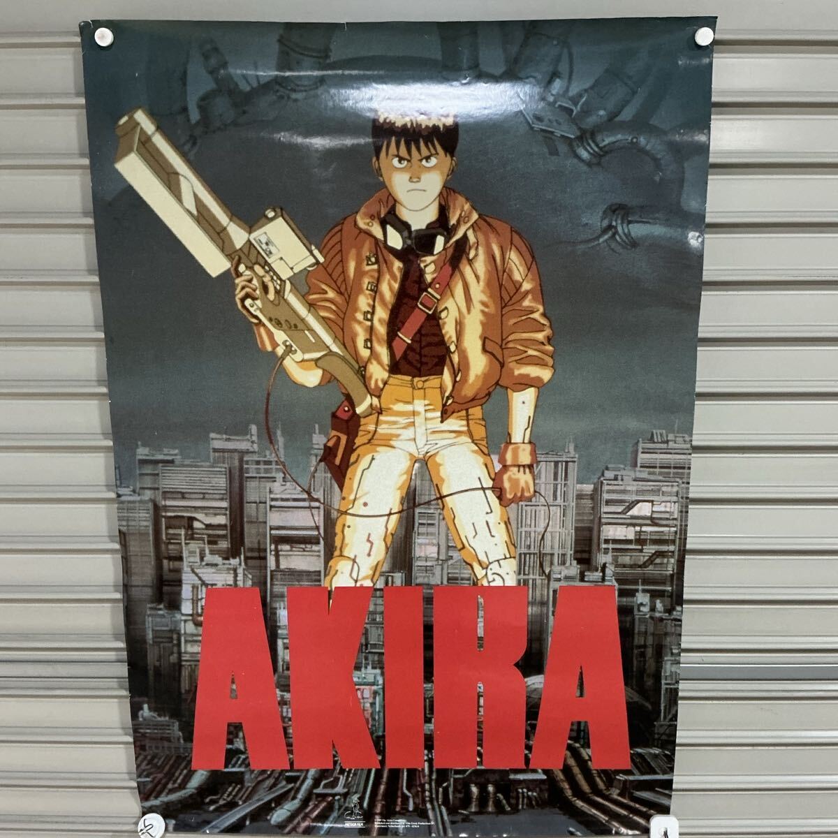 新品】【希少】AKIRA(アキラ) 映画 ポスター 1988年 大友克洋 講談社の