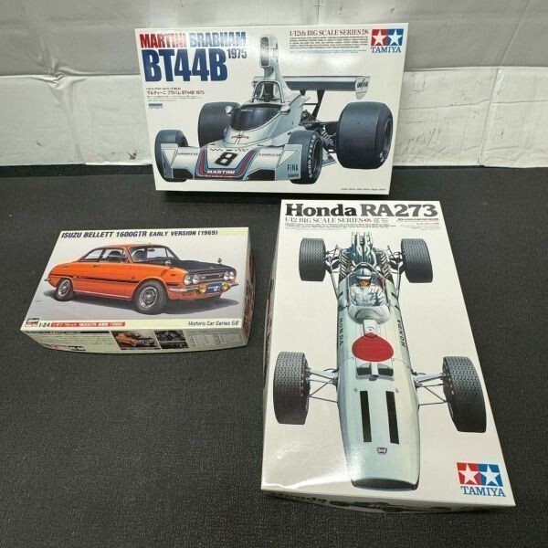 模型・プラモデル MERI KITS 1/43 MK78 Brabham BMW BT54 F1