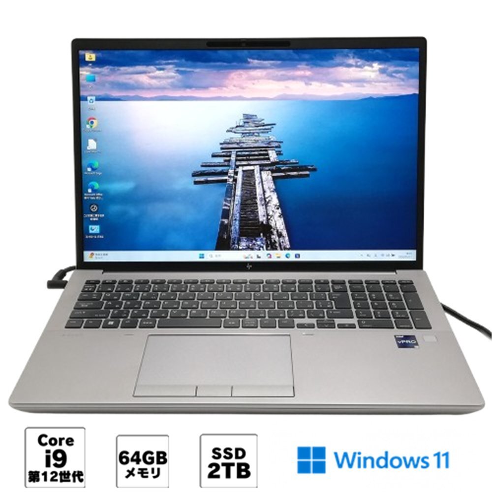 HITACHI 日立 15型 ノートパソコン PC Prius Note Type K PCF-PN33K5U