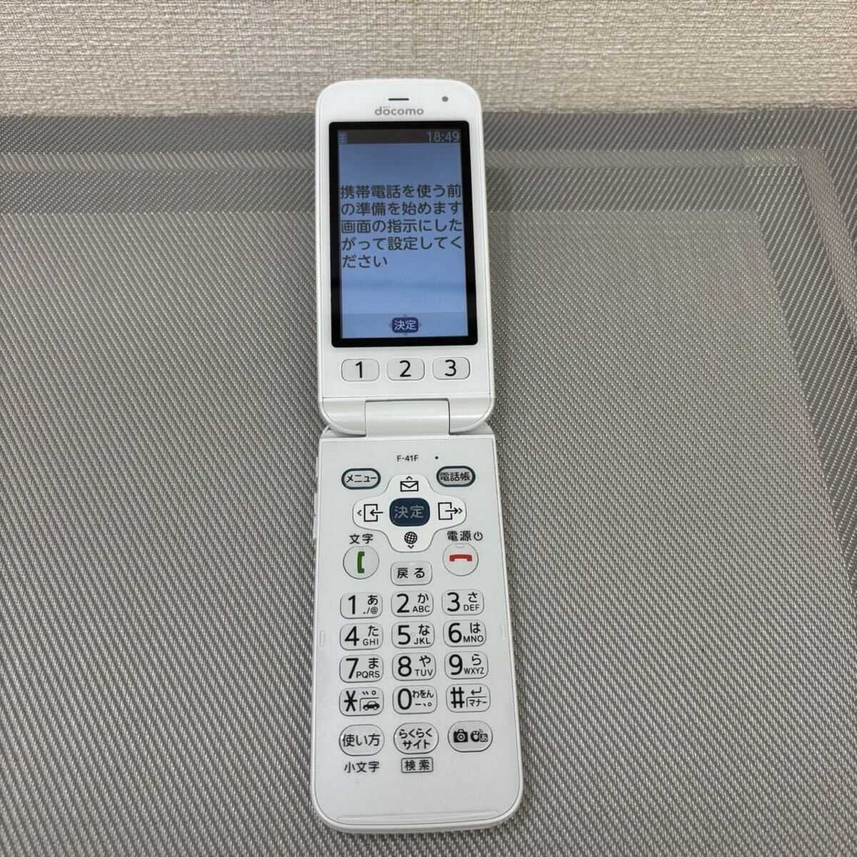 レトロ ドコモ NTT DoCoMo ムーバ N ／TZ-804型 mova N1 超小型携帯