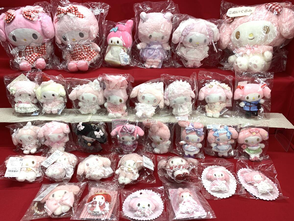 サンリオ マイメロディ マイメロ おめかし シリーズ DX ピピ うさぎ