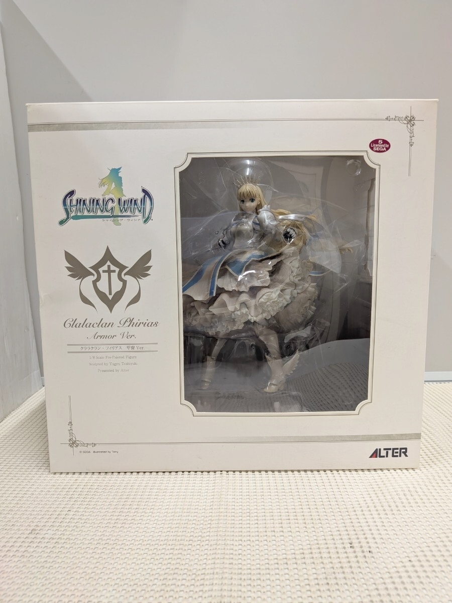 アルター シャイニング・ウィンド クララクラン・フィリアス 甲冑Ver