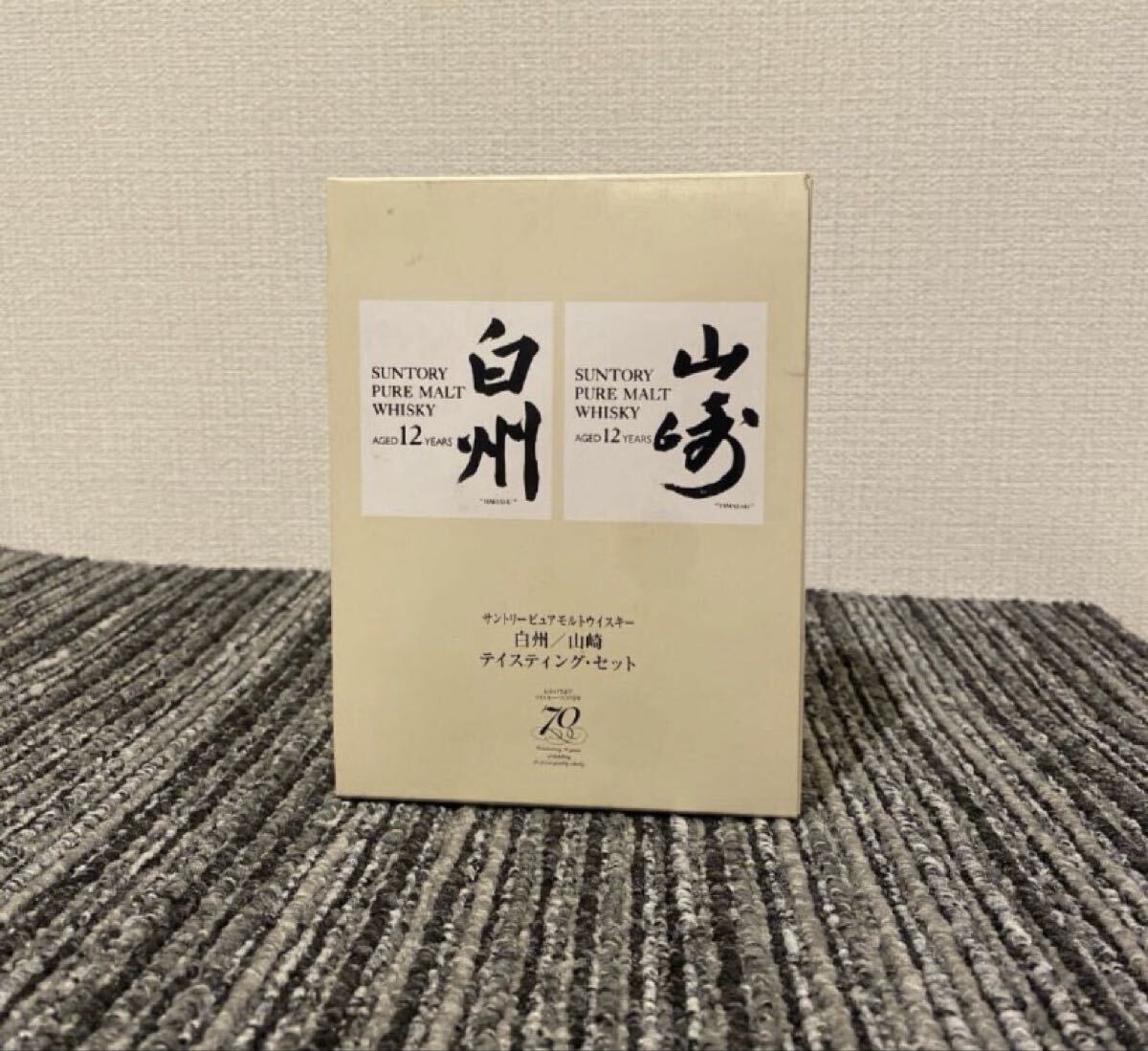 講談社の絵本 全30巻揃い 講談社創業70周年記念出版 セット 棚にの落札