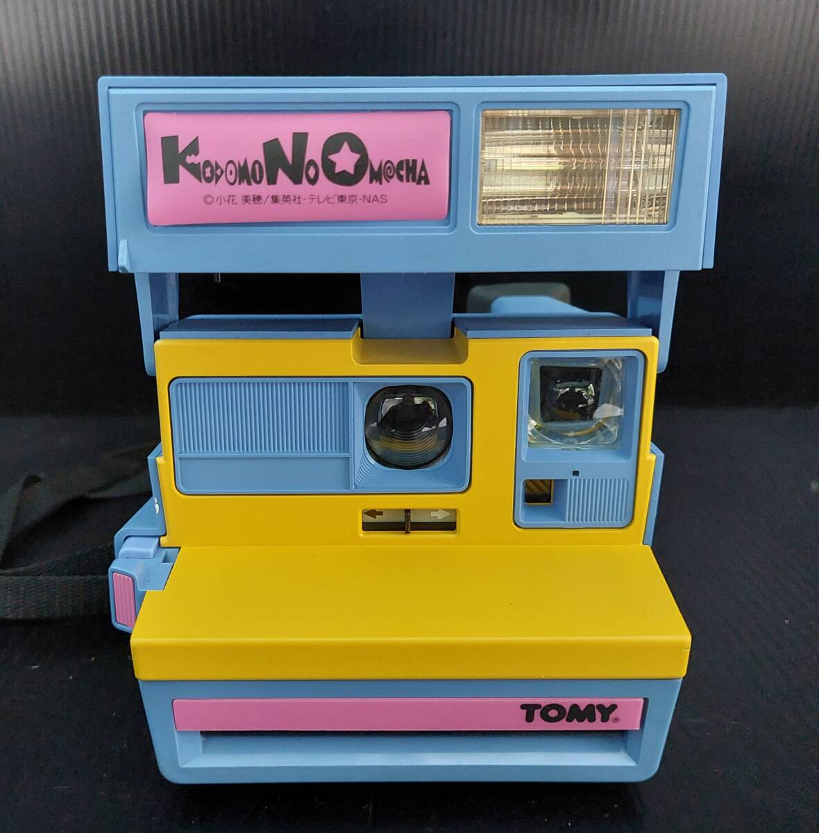 新品】TOMY こどものおもちゃ ポケットシールメーカー ちびセラの落札