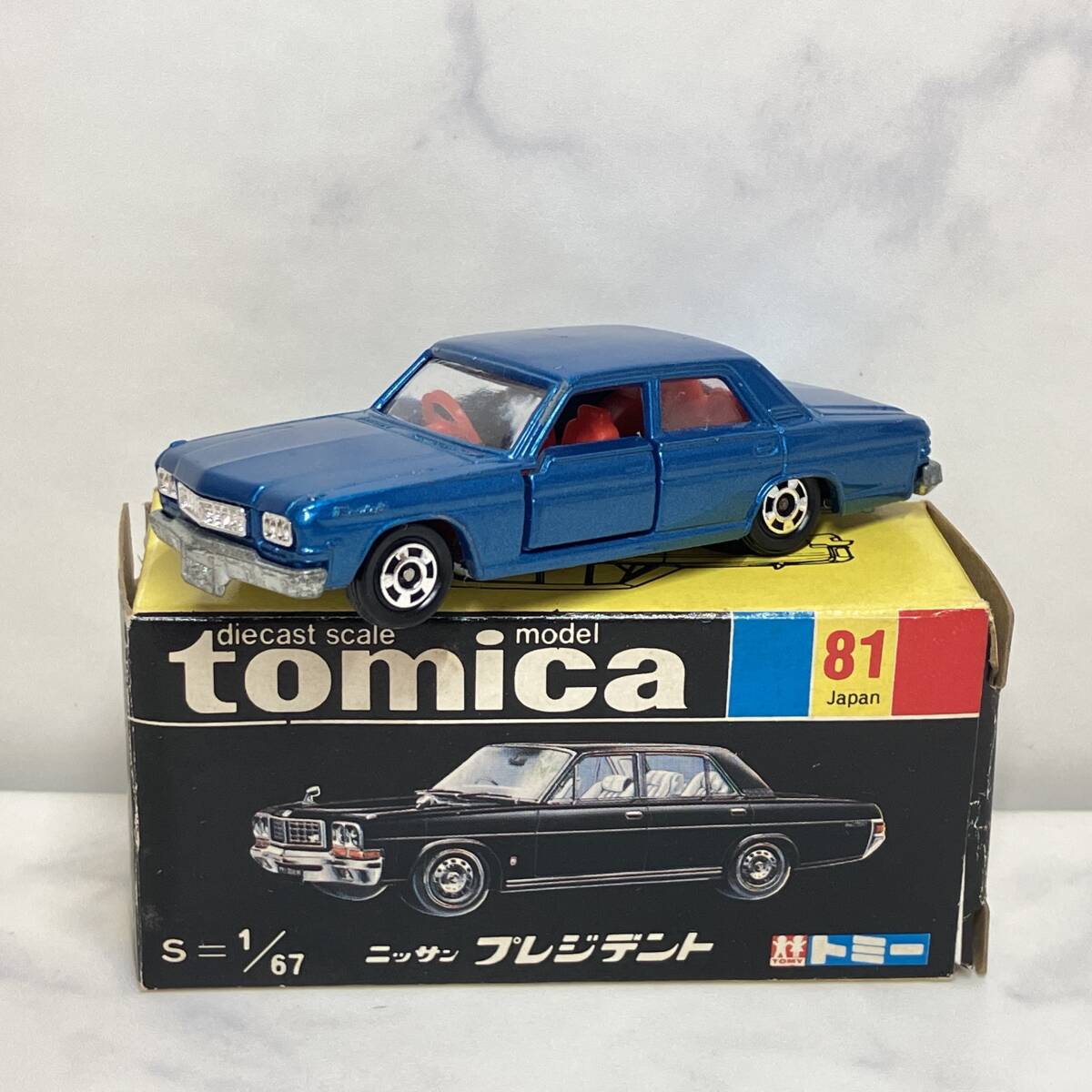 ダイヤペット]日産プレジデント初代型(1/40)日本製の落札情報詳細