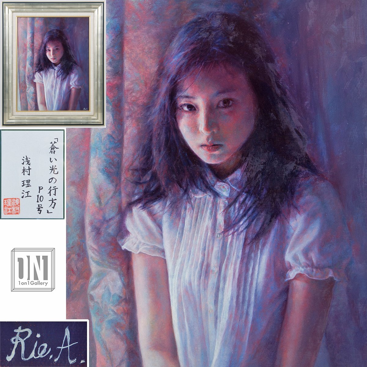 abc】◇三村精志郎◇沢の花◇キャンバスに油彩◇P10号◇京都白川女◇絵