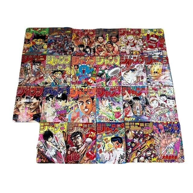 中古】ドラゴンクエスト 「勇者アベル伝説」 セル画2枚セット 検索