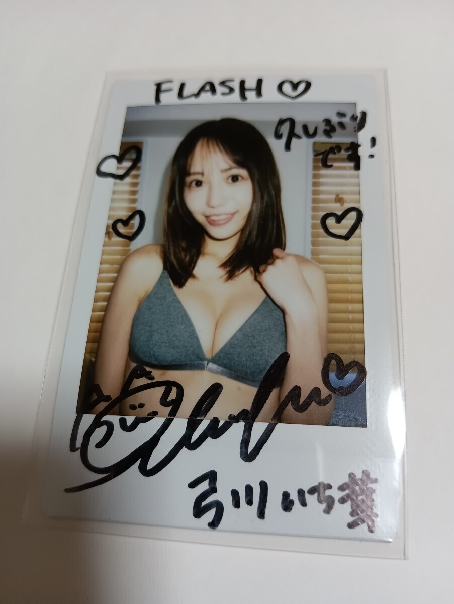 未使用】【2セット】 榎原依那 福井梨莉華 直筆サイン入りチェキ blt