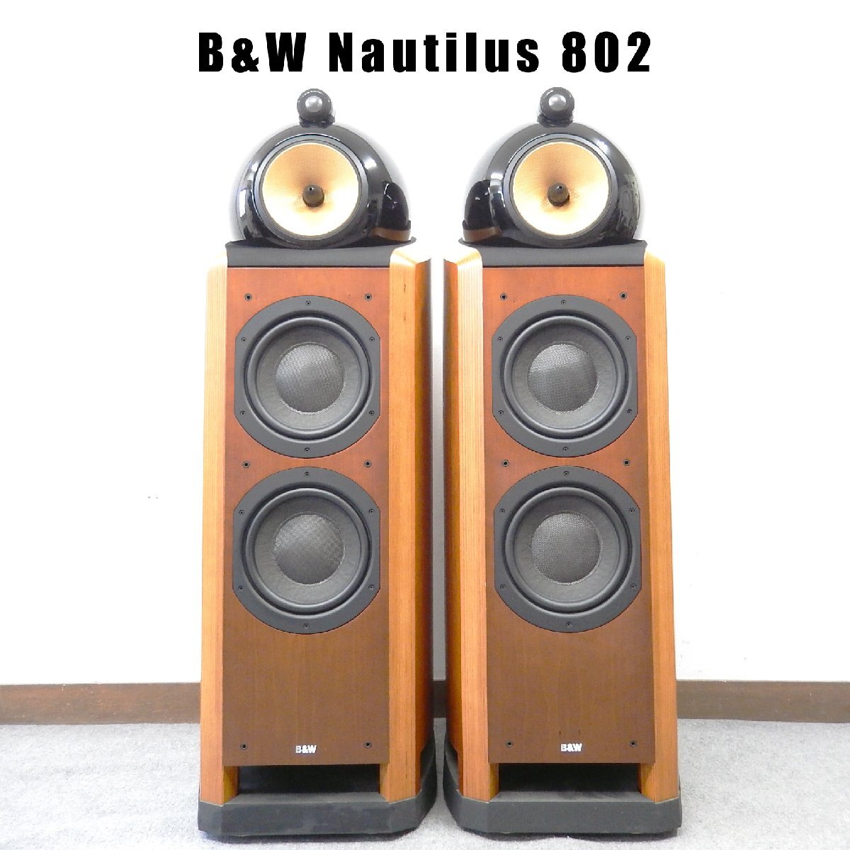Bowers & Wilkins/B&W ブックシェルフ型スピーカーシステム Nautilus