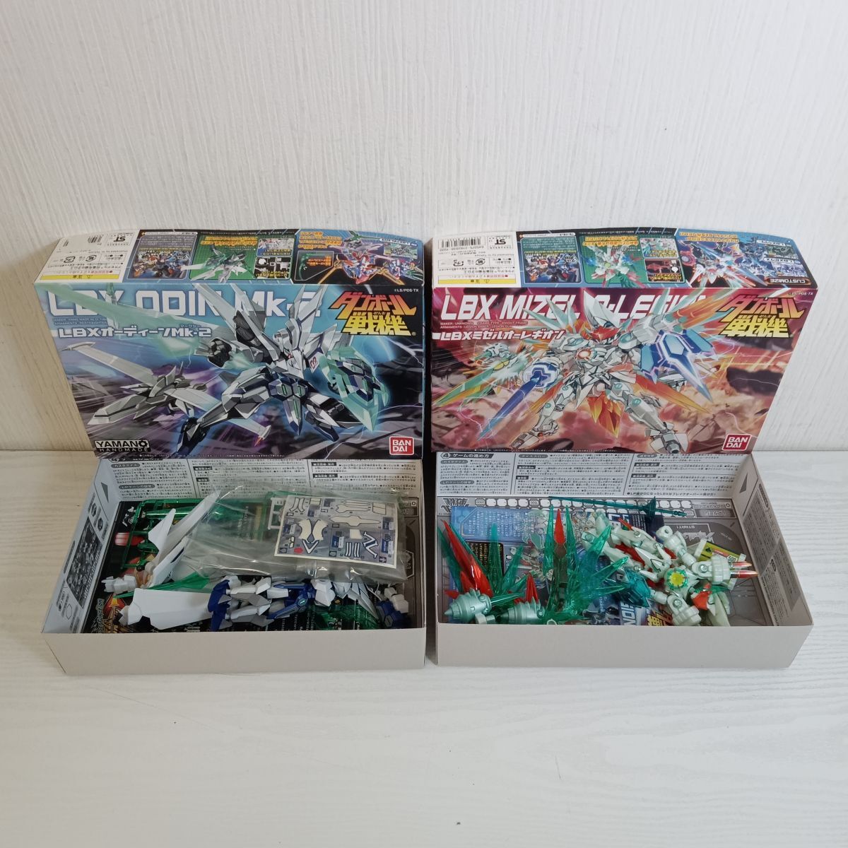 中古】ダンボール戦機W ドでか缶バッジ セット 山野バン 大空ヒロ 花咲 