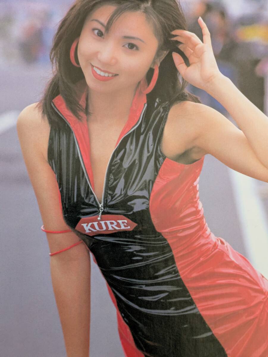 目立った傷や汚れなし】【切り抜き】 レースクイーン 鈴木史華（すずき