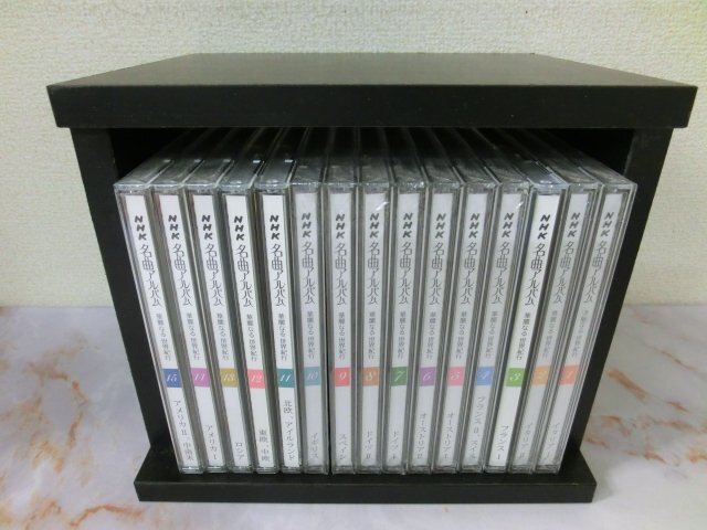 NHK CD】NHK 名曲アルバム～名曲と過す一日～ ①～(10)の落札情報詳細