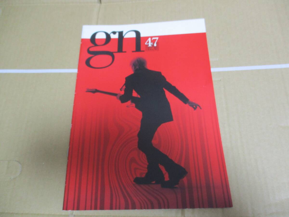 し*ま様 HIRASAWA BYPASS vol.17.18 平沢進 会報 平沢進（P-MODEL)ファンクラブ会報誌（89年～96年） 平沢バイパス全19