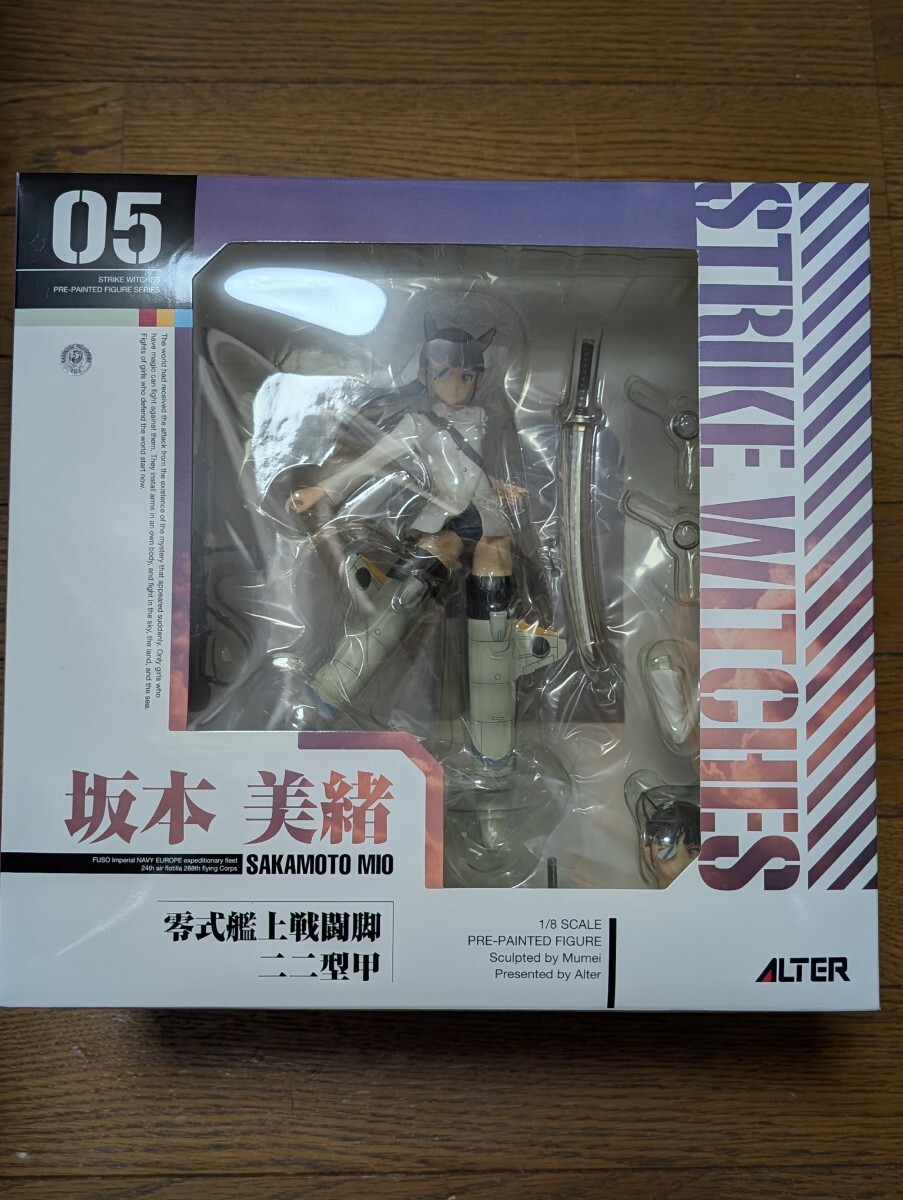 新品】レア! ノーブルウィッチーズ「抱き枕カバー付き那佳プレミアム