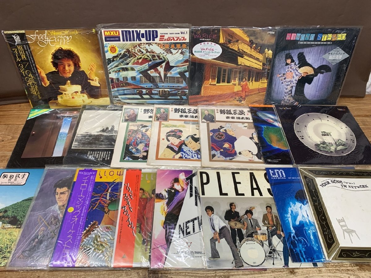 LP：電気グルーヴ A：2枚組：カラー・レコード（赤）の落札情報詳細 