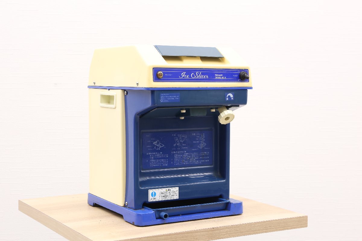 展示使用品【中部コーポレーション JOYTEC マルチスライス&ブレンダー 