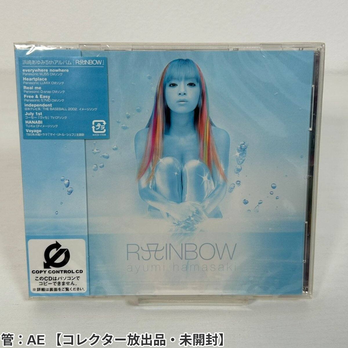 浜崎あゆみ RAINBOW 告知ポスター 浜崎あゆみ RAINBOW中国限定告知ポスター2枚セットの落札情報詳細