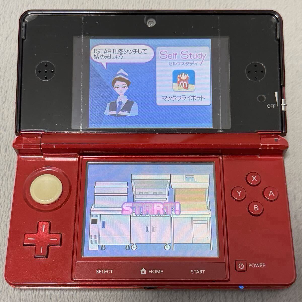 GAMEBOY Color 開発用機材 DEVELOPMENT TOOL WIDE-BOY 64 for CGB ver 