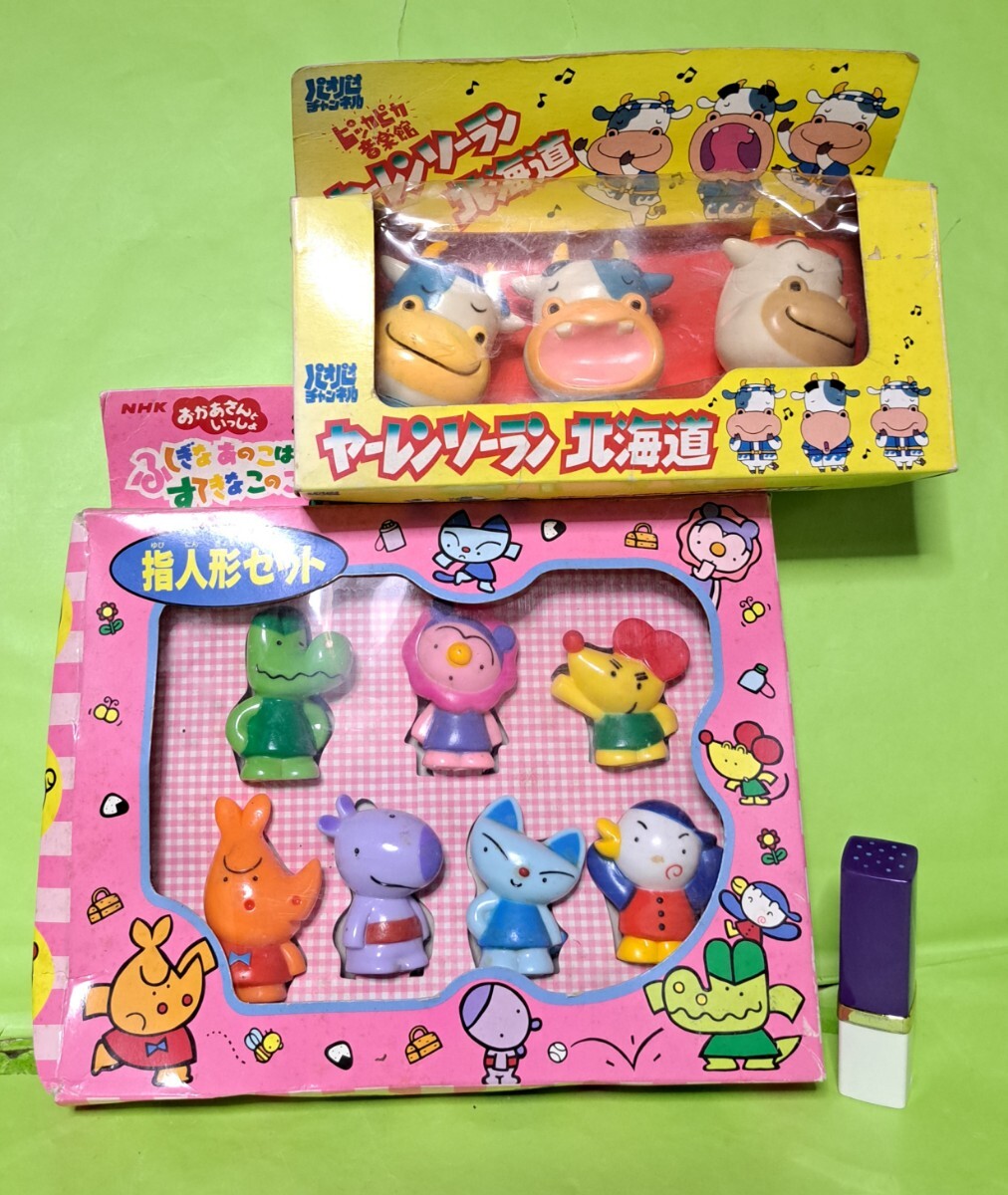 美品 非常に珍しい タカトク 最初期放送当時 ドラえもん ソフビ 指人形