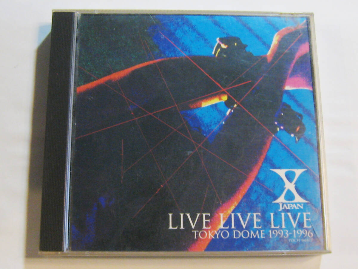 新品】X JAPAN LIVE LIVE LIVE TOKYO DOME 1993-1996 CD ライブ