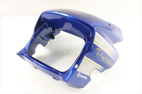 中古】ZRX1200ダエグ純正ビキニカウルDAEGフロントカウル加工流用にも