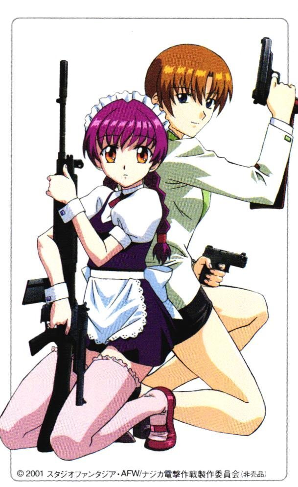 gL181y [全巻] DVD ナジカ電撃作戦 全6巻 収納BOX付 / NAJICA 美少女
