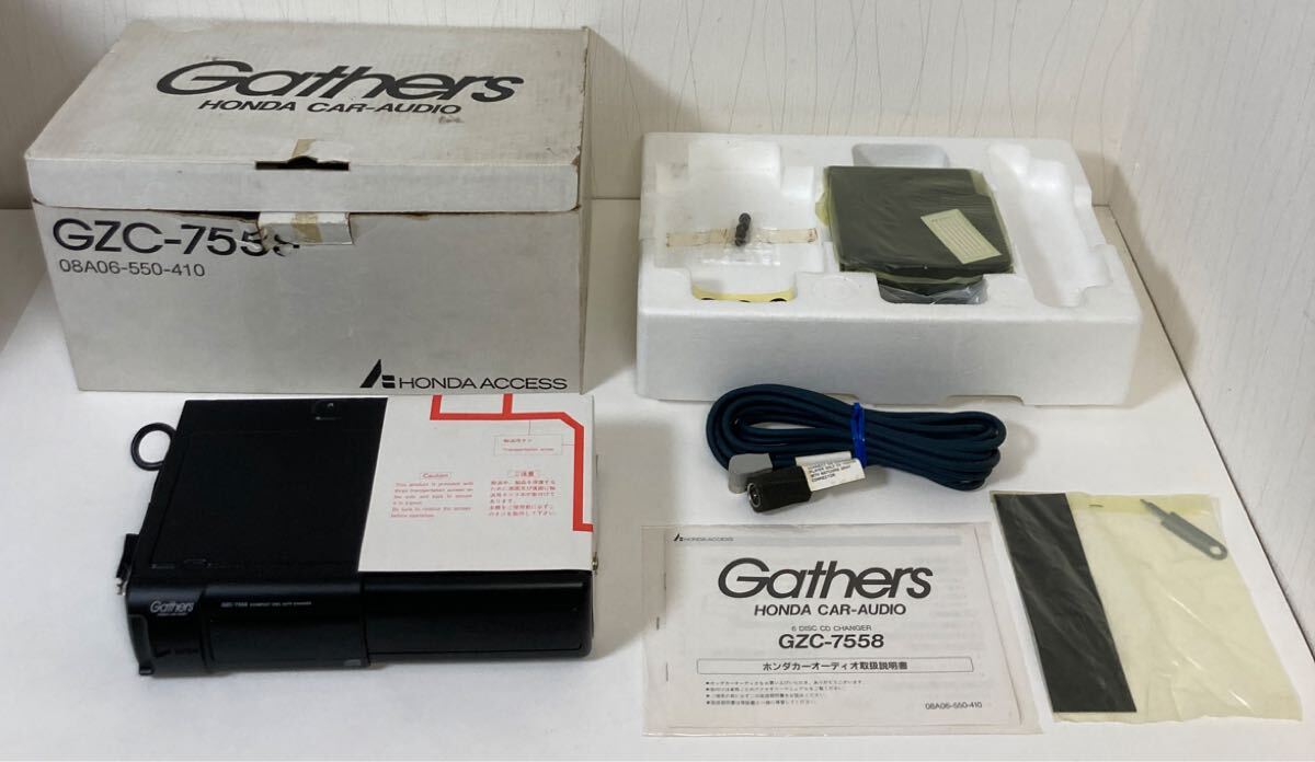 HONDA ホンダ純正 Gathers GZC-9100 6連装CDチェンジャー NSX NA1 純正