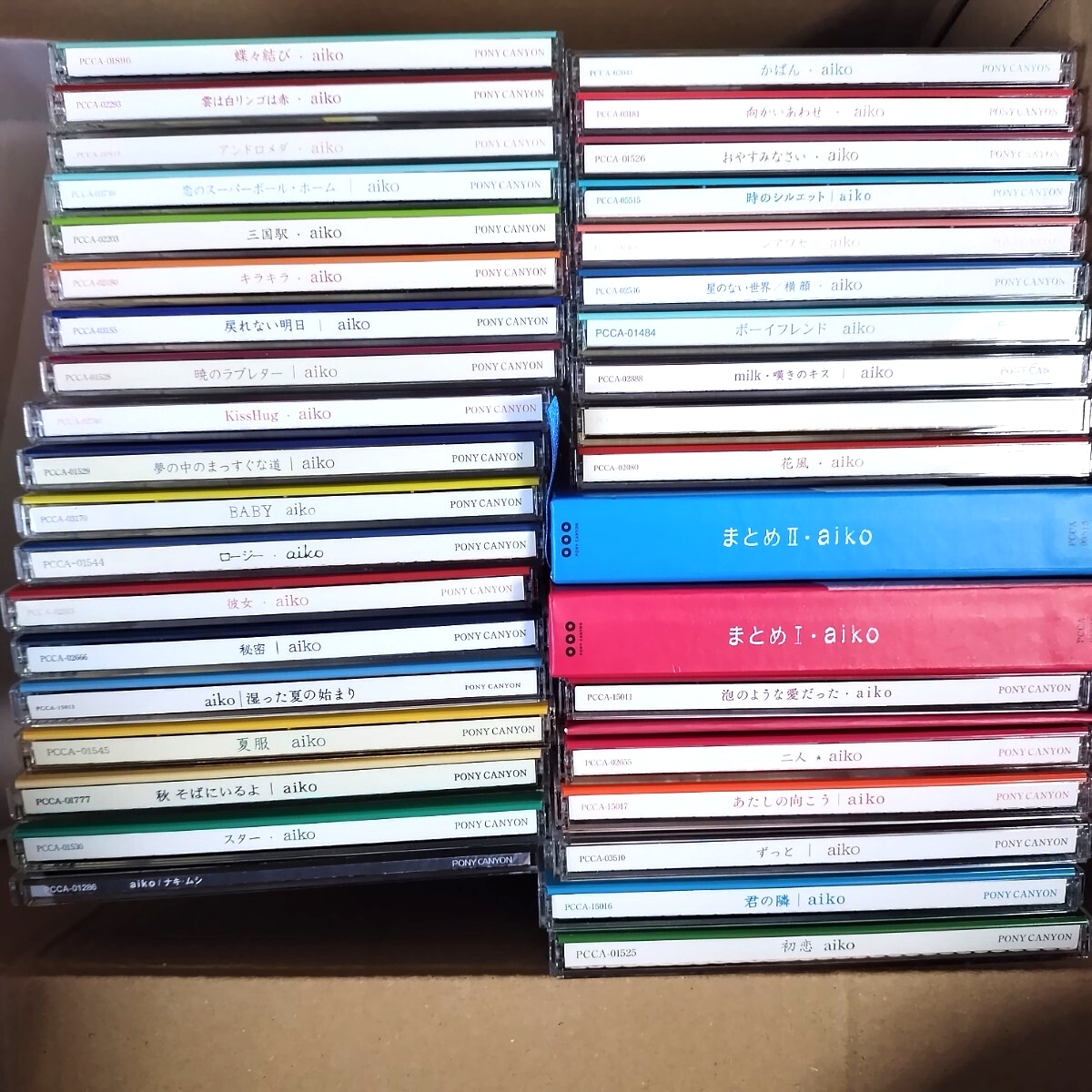 ◇aiko◇ 初回盤カラートレイシングル30枚セット（CD）の落札情報詳細