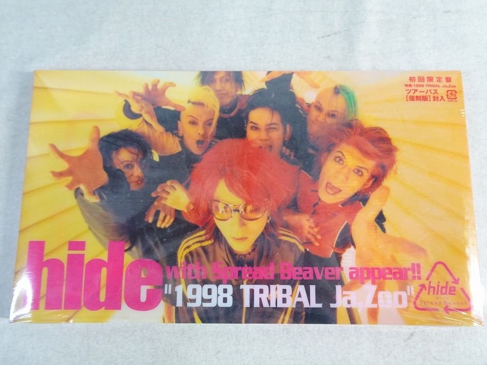 中古】hide with Spread Beaver ジャケットの落札情報詳細 - Yahoo