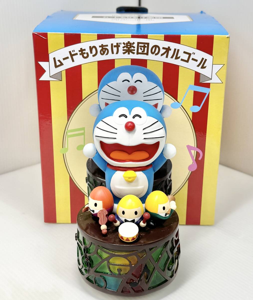 新品】限定☆カプキャラ☆ポコニャン☆藤子 F 不二雄 ミュージアム限定