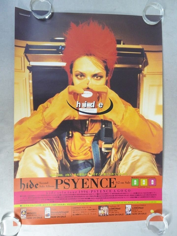 ポスター hide X JAPAN PSYENCE A GO GO 1996の落札情報詳細 - Yahoo