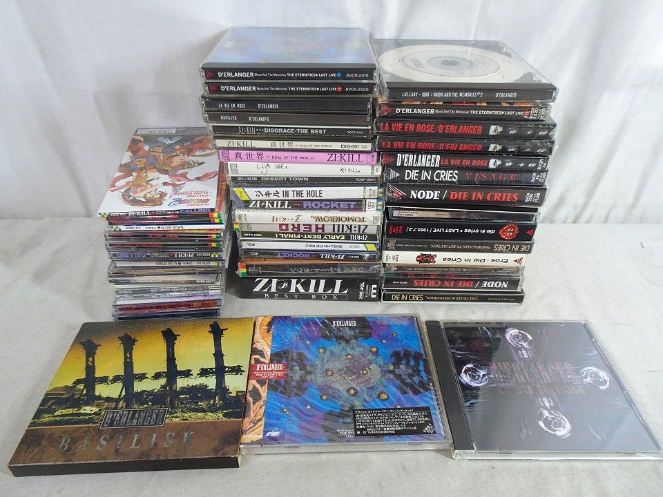 中古】超貴重☆CRAZE 鈴木慎一郎在籍時ファンクラブ会報 VOL.8