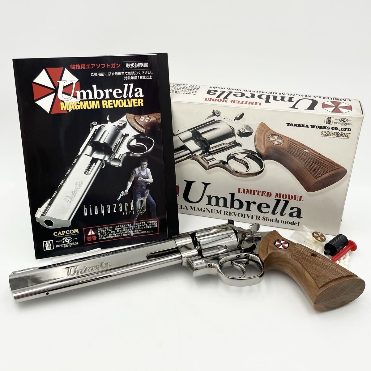 中古】☆美品☆TANAKA WORKS タナカワークス バイオハザード0 Umbrella