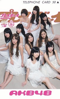 AKB48,写真,ネ申テレビ,前田敦子,高橋みなみ,高橋みなみ,大島麻衣,野呂
