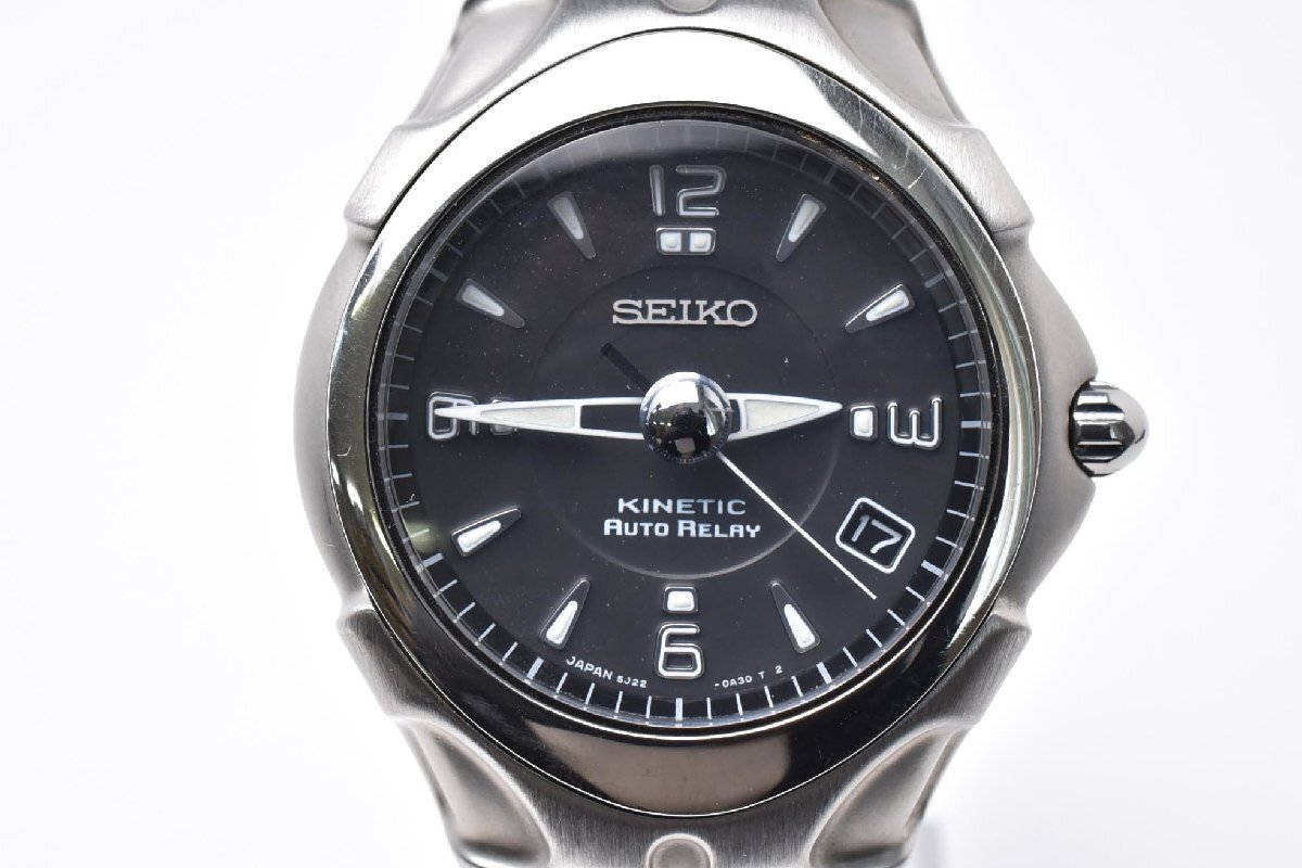 SEIKO セイコー KINETIC AUTO RELAY キネティック オートリレー 自動巻 