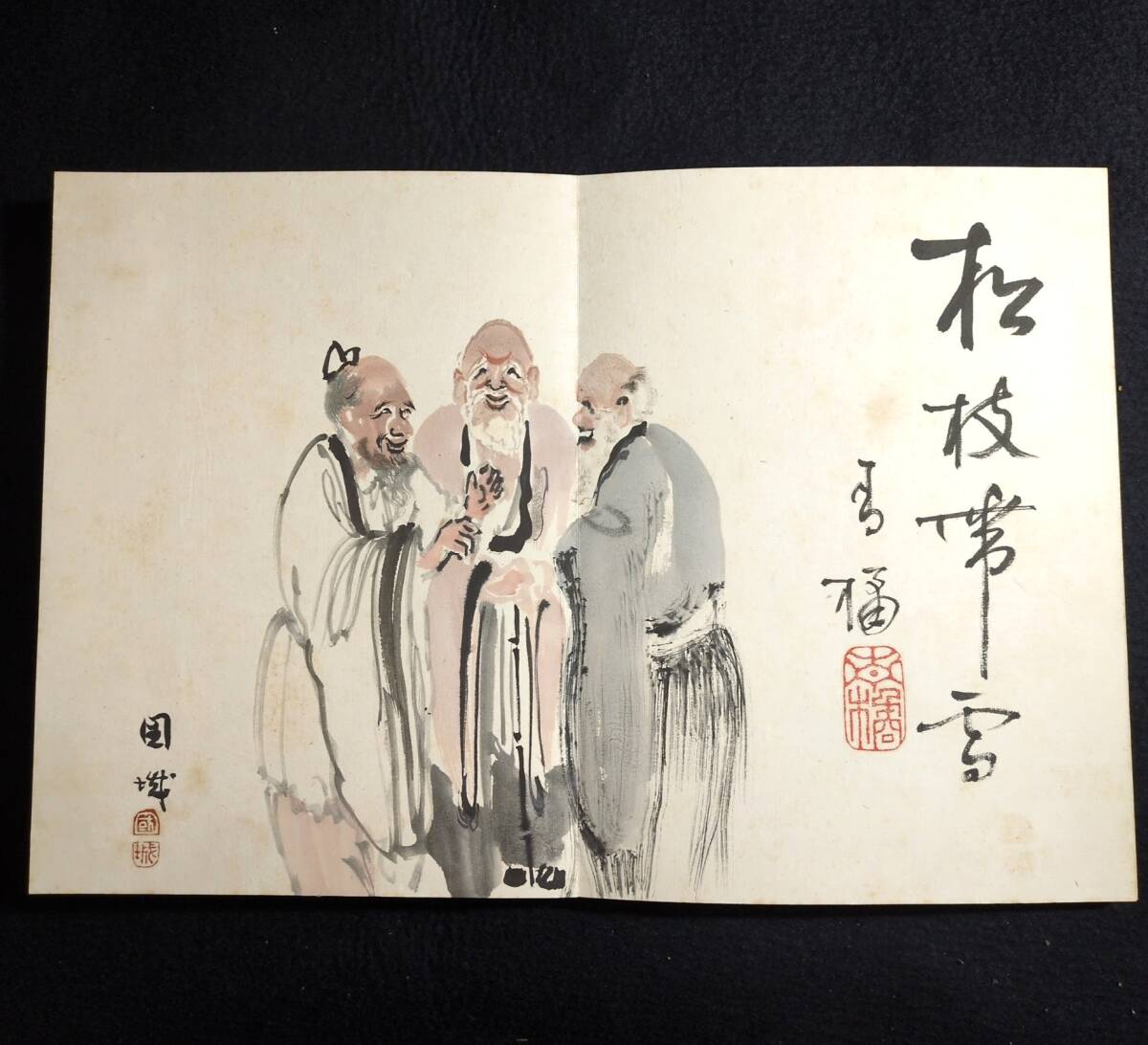 春画・艶本 折帖1冊 絹本13枚 肉筆 春宮エロ浮世絵錦絵絵画美術南画