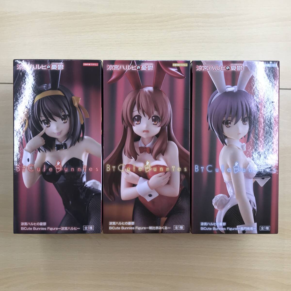 娘TYPE限定 涼宮ハルヒの憂鬱 スケスケハルヒ 超再現フィギュア 濡れ