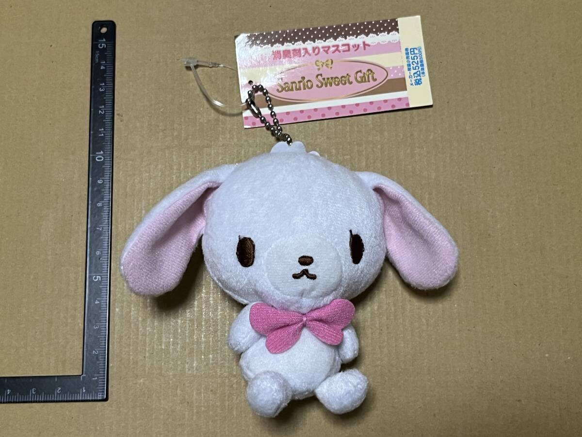 サンリオ シュガーバニーズ キーホルダー マスコット ももうさ はな