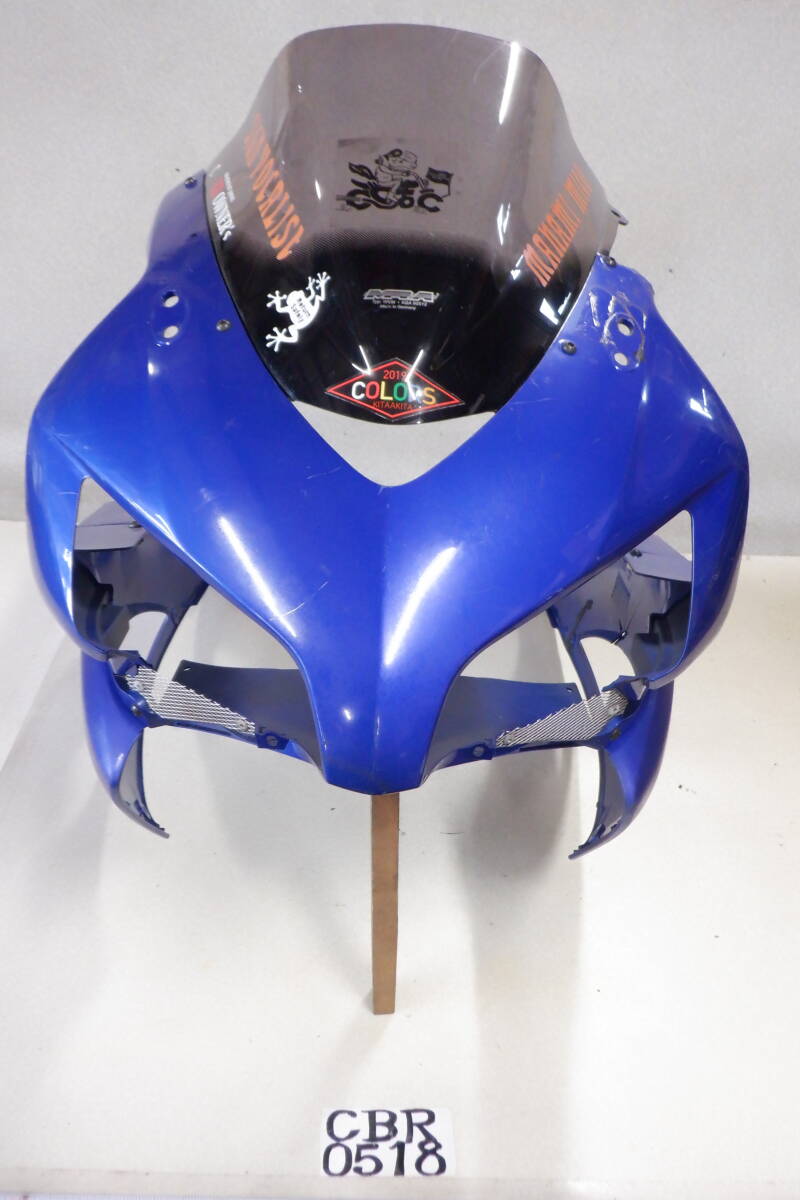 CBR1000RR純正アッパーカウルのカーボン製ダクトカバーSC57前期04-05年