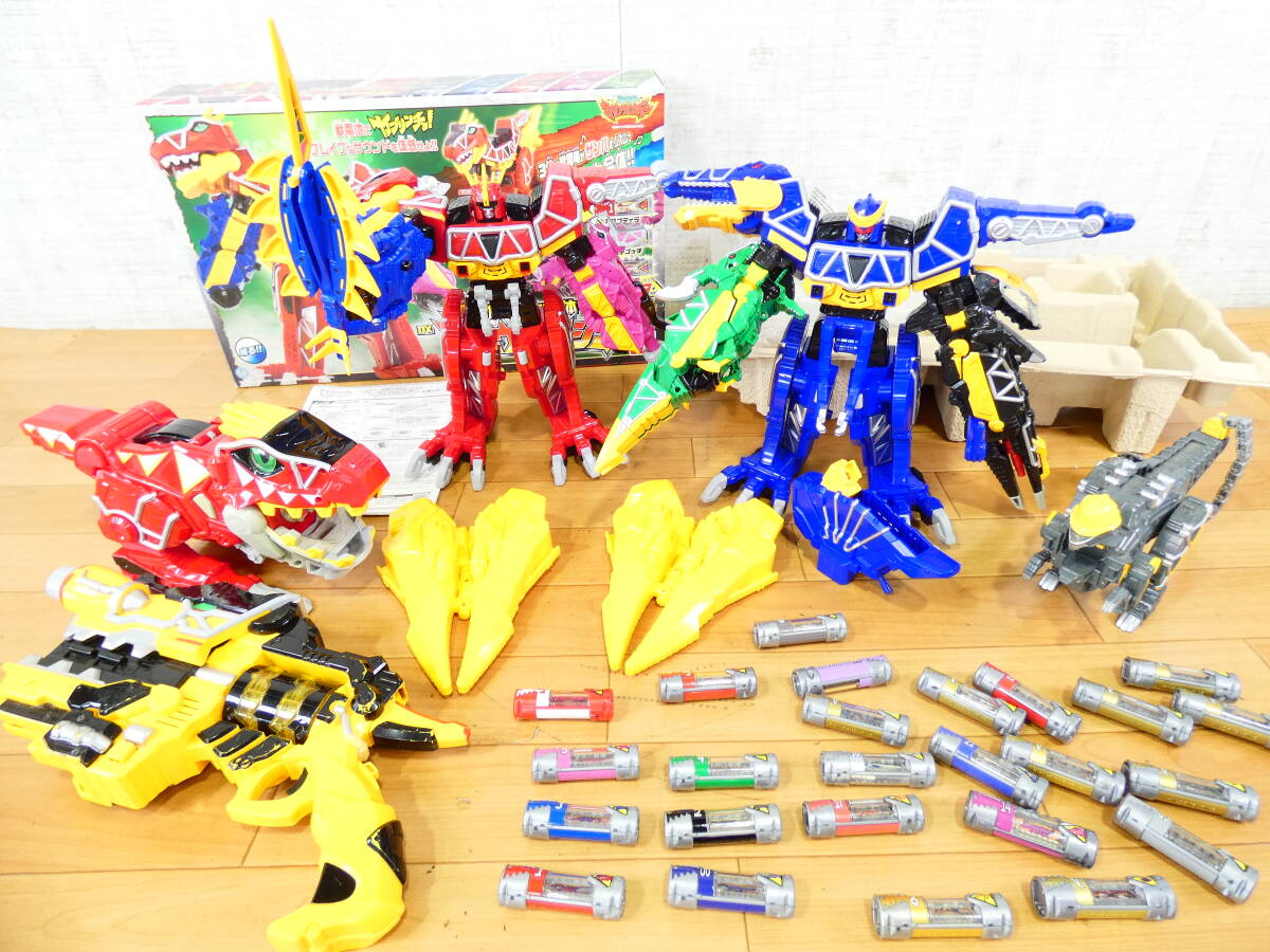 獣電池 00. トバスピノ 3本 セット / 獣電戦隊キョウリュウジャー 変身