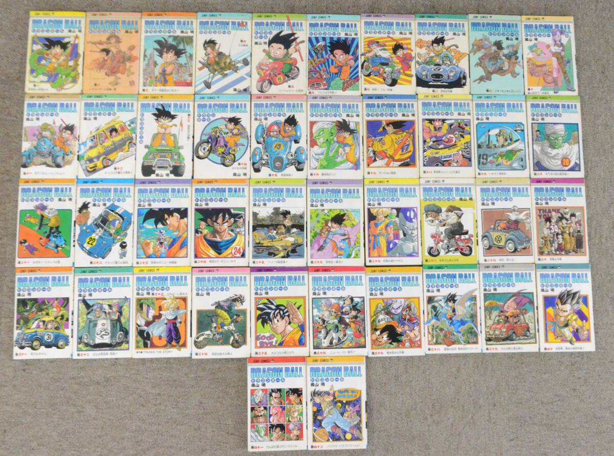 台座特別仕様 ドラゴンボールZ 超サイヤ人3 2D リペイントフィギュア